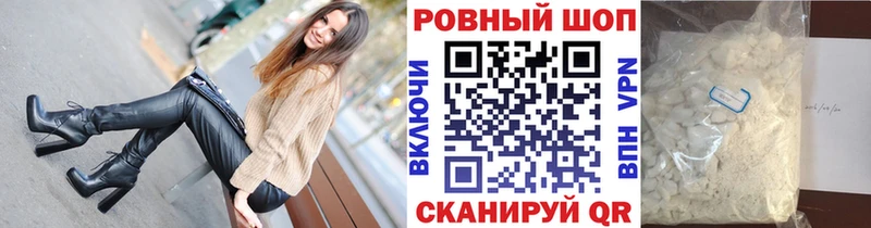 Купить АМФ  Канабис  Мефедрон  МЕТАДОН  ГАШИШ  Алексин