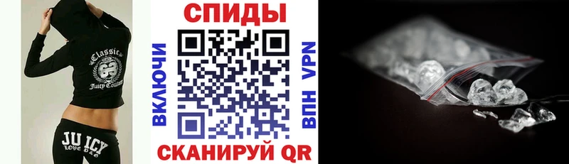 АМФ VHQ Алексин