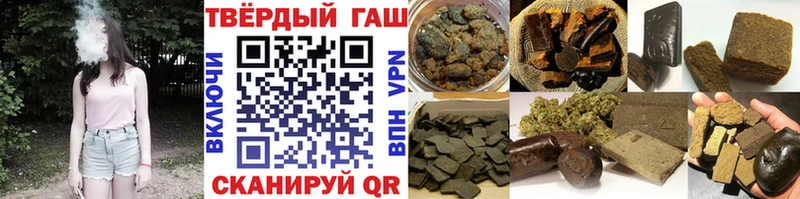 ГАШ Изолятор Купить где Алексин