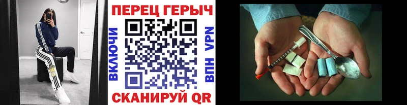 Купить  Алексин  ГЕРОИН афганец 
