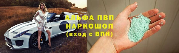 герыч Кукмор