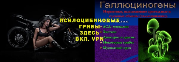 герыч Кукмор