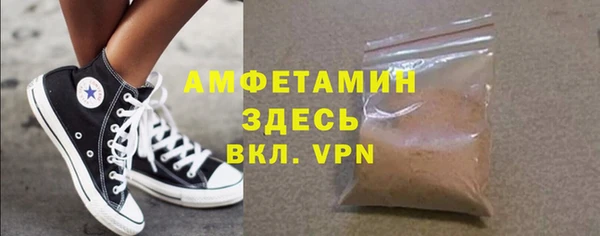 гашик Лабытнанги