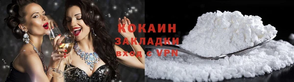 герыч Кукмор