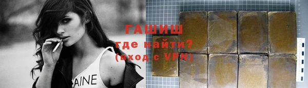 герыч Кукмор
