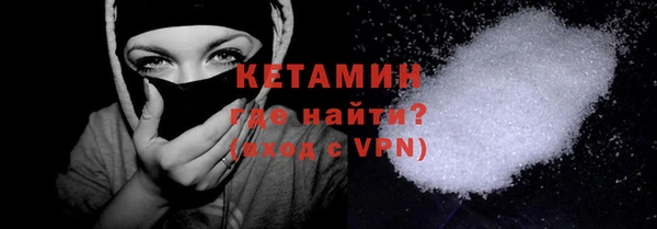 Альфа ПВП Лагань