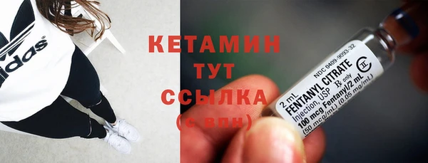 герыч Кукмор