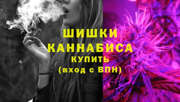 МДМА Кулебаки