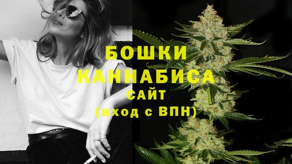 MDMA Ладушкин