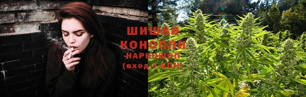 герыч Кукмор