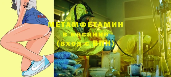 герыч Кукмор