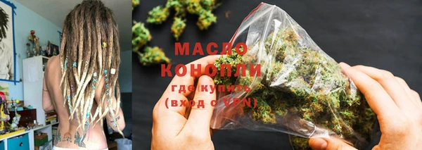 МДМА Кулебаки