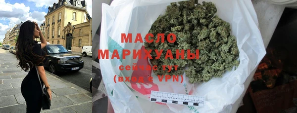МДМА Кулебаки