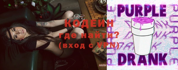 МДМА Кулебаки
