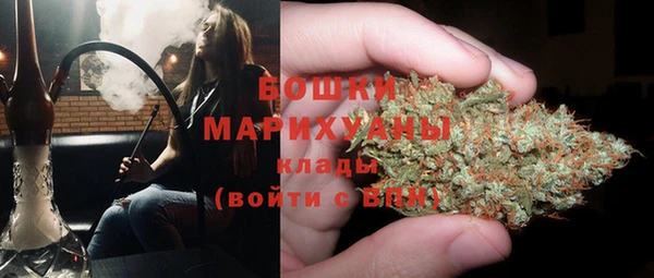герыч Кукмор