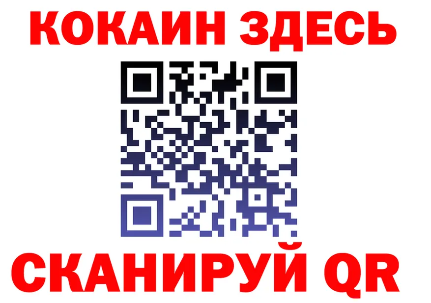 АМФ 98% ТОР shop MEGA Алексин